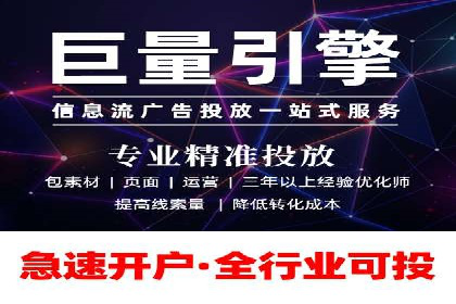知乎信息流内容创作案例分析
